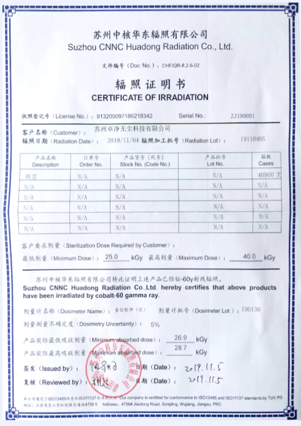 Giấy chứng nhận